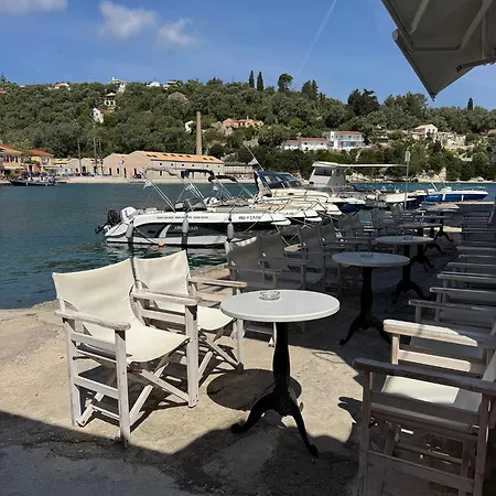 Loggos Harbour *